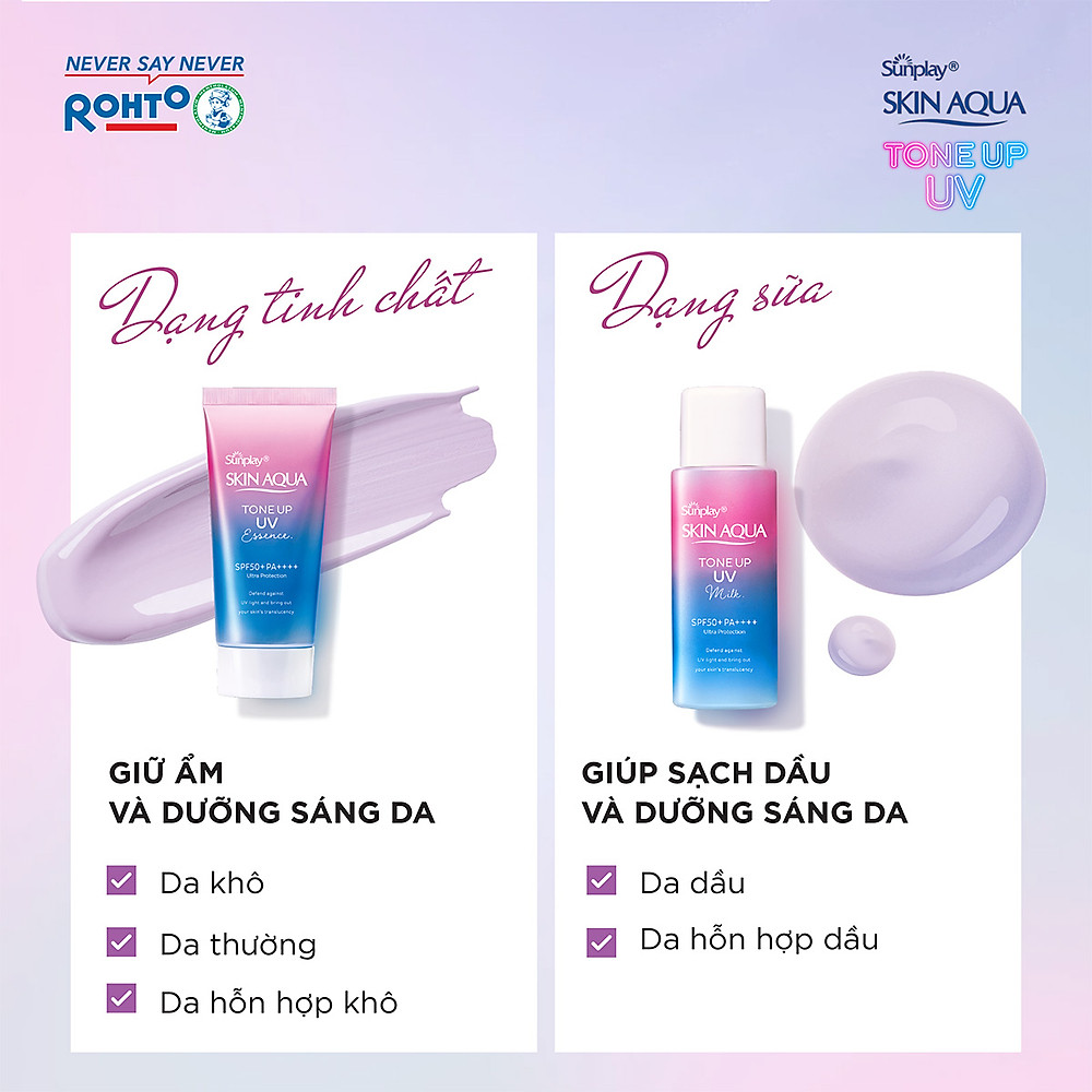 Tinh chất chống nắng nâng tông Skin Aqua Tone up Lavender cho da tối màu & da vàng Sunplay Skin Aqua Tone Up UV Essence Lavender SPF 50+ PA++++ 50g - Hình ảnh 10