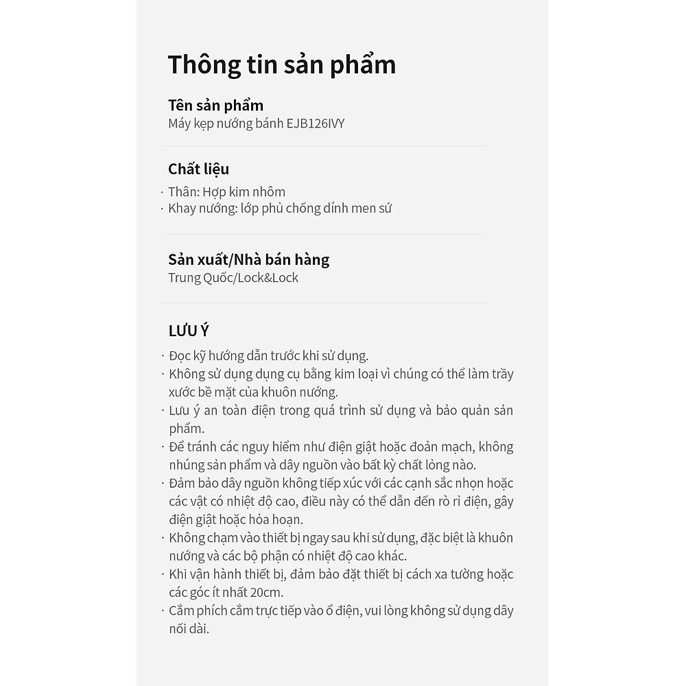 Máy kẹp nướng bánh LocknLock EJB126IVY (600W) - Hàng Chính Hãng - Hình ảnh 20
