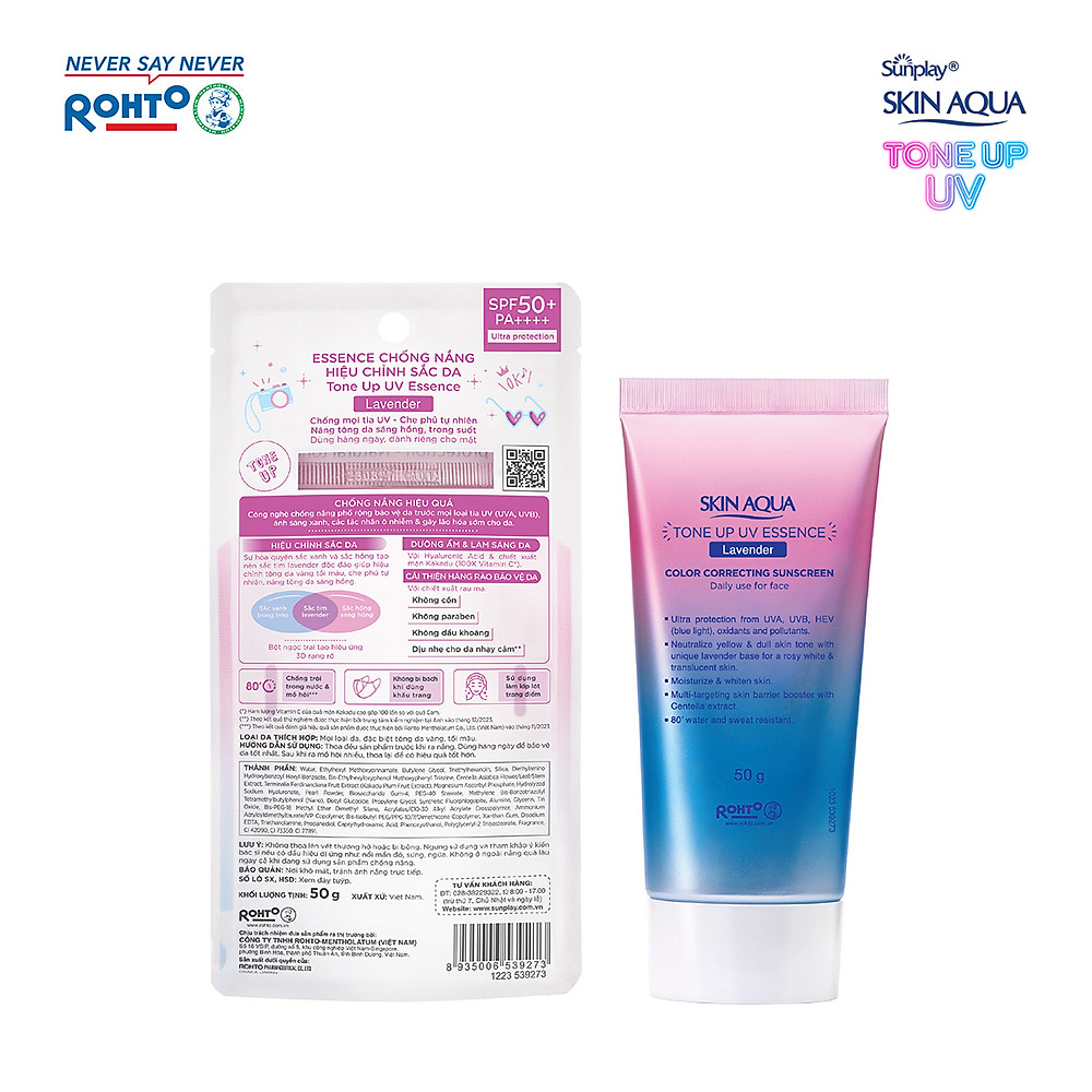 Tinh chất chống nắng nâng tông Skin Aqua Tone up Lavender cho da tối màu & da vàng Sunplay Skin Aqua Tone Up UV Essence Lavender SPF 50+ PA++++ 50g - Hình ảnh 4
